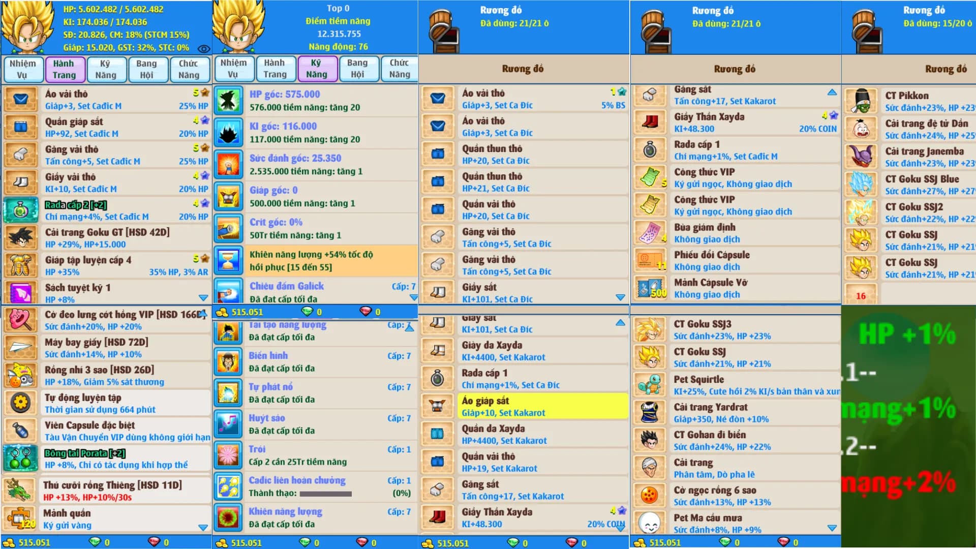 Ảnh chỉ số tài khoản #1007